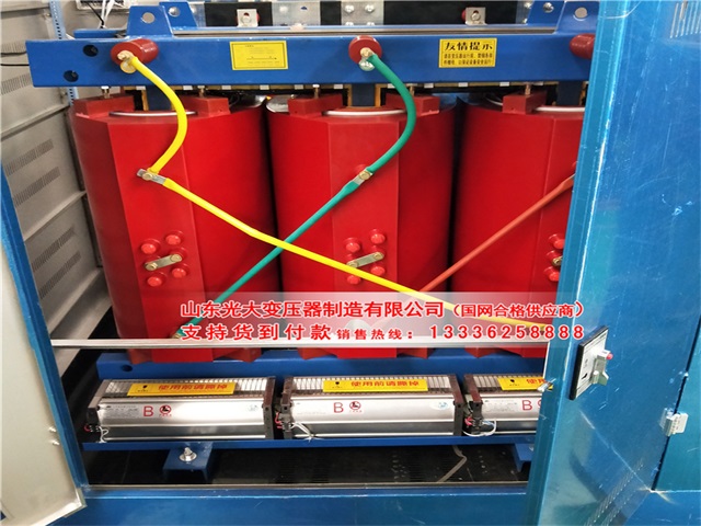 左贡<font style='color:red'>矿用变压器</font>的使用寿命